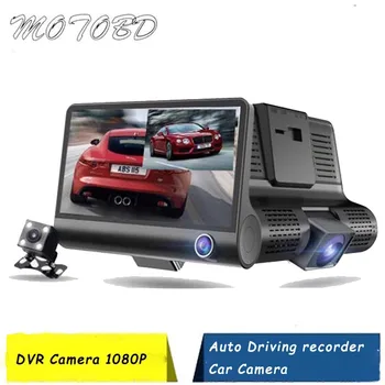 170 araba dvr'ı 3 Kamera Lens 4.0 İnç Video Kaydedici Dash kamera Otomatik Registrator Çift Lens Dikiz Kamera İle DVR Kamera