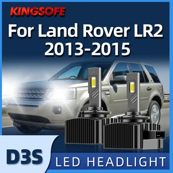 2 Adet araba ışık D3S Led Far 40000LM CSP Çip 6000K 1:1 Xenon Yüksek düşük işın ampuller Land Rover İçin LR2 2013 2014 2015