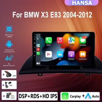 2 din HİÇBİR DVD 4G + 64G android 10.0 araba radyo multimedya oynatıcı stereo carplay oto GPS navigasyon 4G BMW X3 E83 2004-2012