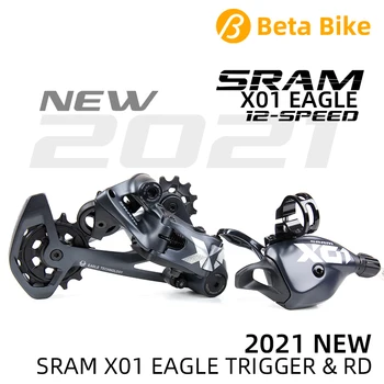 2021 SRAM X01 XO1 KARTAL 1x12 12-Speed Kolu Kolu Tetik Sağ Yan ve Arka Attırıcı MTB Bisiklet Bisiklet Groupset Takımı Siyah