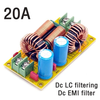 2A 4A 10A 20A DC LC Filtre EMI elektromanyetik girişim Filtresi DC50V EMC FCC yüksek frekanslı güç Filtreleme 12V 24V ARABA