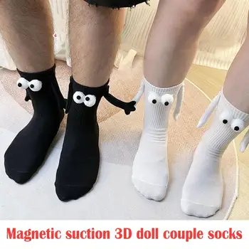 2pairs Manyetik Emme 3D Bebek Çift Çorap Karikatür Güzel El Pamuk Nefes Rahat Çorap Kadınlar İçin Sevimli Çorap