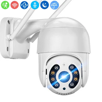 3.0 MP IP kablosuz kamera Akıllı Ev Açık Güvenlik Gözetim Kamera CCTV 360 PTZ Otomatik Parça video monitörü Hareket Algılama Kamera