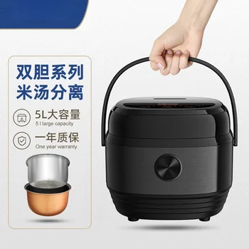 3-5L elektrikli pirinç pişirici Akıllı Otomatik Multicooker Çorba güveç potu Lapası Pişirme Makinesi buharlı pişirme tenceresi İsıtıcı 220V AB