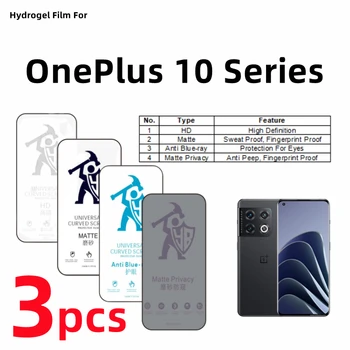 3 adet HD Hidrojel Film OnePlus 10 Pro Mat Ekran Koruyucu İçin OnePlus 10R 10T Göz Bakımı Blueray Anti Casus koruyucu film