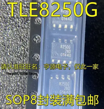 5 adet TLE8250G 8250G CAN SOP8 Orijinal Yeni Hızlı Kargo