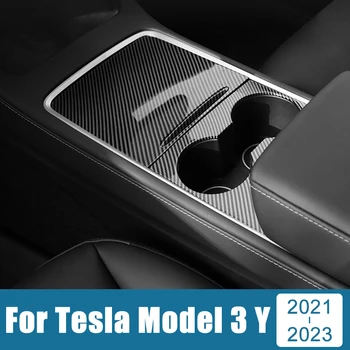 ABS Karbon Fiber Araba Merkezi Kontrol Ön Su Bardağı Tutucu ayar kapağı Mat dekorasyon çıkartması Tesla Modeli 3 Y 2021 2022 2023