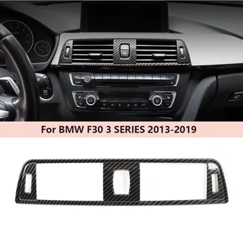 ABS Karbon Fiber Stil Araba Konsolu Klima Havalandırma Kapağı Trim Çerçeve Sticker BMW İçin F30 3 Serisi 2013-2019 Araba Çıkartmaları