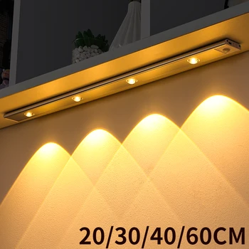Akıllı LED gece lambası hareket sensörlü LED ışık şarj edilebilir Lamba Mutfak Dolap Dolap Aydınlatma Alüminyum LED