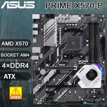 AMD X570 Anakart ASUS PRIME X570-P Anakart AM4 DDR4 128GB PCI-E 4.0 M. 2 SATA III HDMI ATX Ryzen 3 PRO 2200G CPU