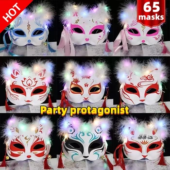 Anime Tilki Maskesi El-Boyalı Plastik Yarım Yüz Kedi Tüy Göz Maskeleri Masquerade Parti Cosplay Sahne festivali Çocuk hediyeler Oyuncaklar