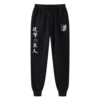 Anime Titan Baskılı erkek Joggers Marka Erkek günlük pantolon Sweatpants Fitness Egzersiz Koşu Spor Pantolon Giyim
