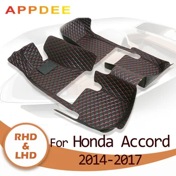 APPDEE Araba paspaslar Honda Accord 2014 2015 2016 2017 için Özel oto ayak Pedleri otomobil halı kapak