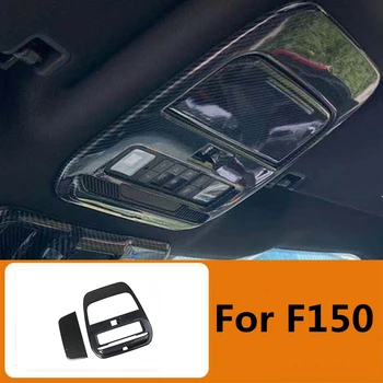 Araba Aksesuarları Oto Çatı Okuma İşığı Lambası Kapağı Trim İçin Ford F150 2021 Aksesuarları Araba Süslemeleri