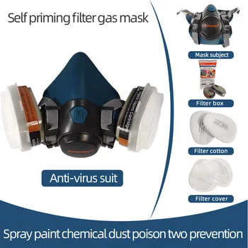 Araba Bakım Sprey Boya Gaz Maskesi Endüstriyel Kimyasal Anti-toz Yarım Maske Filtre Pamuk Zehirli Sprey Boya Toz Geçirmez
