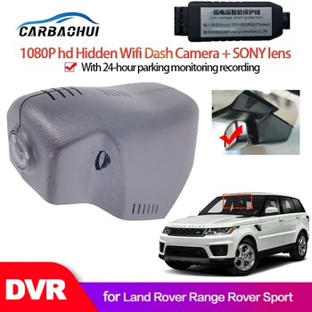 Araba dvr'ı Wifi Video Kaydedici Dash kamera Kamera Land Rover Range Rover Sport 2016-2020 İçin Gece görüş full hd