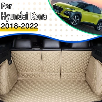 Araba Gövde Paspaslar Hyundai Kona Kauai OS 2018 ~ 2022 su Geçirmez araba paspasları Tappetini Oto Araba Aksesuarları İç Araba Aksesuarları