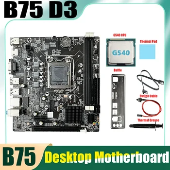 B75 Masaüstü Anakart + G540 CPU + SATA Kablosu + Anahtarı Kablosu + Bölme LGA1155 DDR3 Siyah İ3 İ5 İ7 Serisi Pentium Celeron CPU