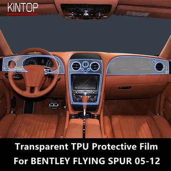 BENTLEY FLYİNG SPUR için 05-12 Araba İç Merkezi Konsol Şeffaf TPU koruyucu film Anti-scratch Onarım Filmi Aksesuarları