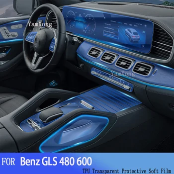Benz GLS 480 600(2021-2022) araba İç koruyucu film Merkezi Taban Navigasyon Dişli Paneli Anti-Scratch Onarım Sticker