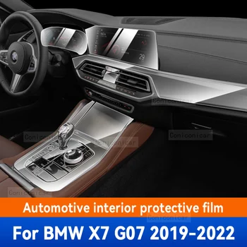 BMW için X7 G07 2019 2020 2021 2022 Araba İç Merkezi Konsol TPU koruyucu film Anti-scratch Onarım Kapak filmi Aksesuarları