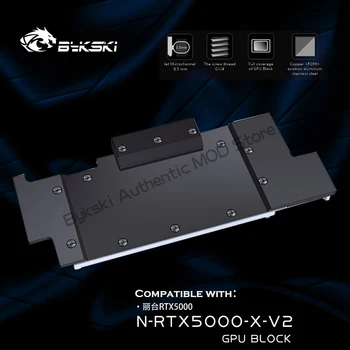 Bykski N-RTX5000-X-V2 RTX 5000 Su Bloğu Tam Metal Kaplı Yapı Leadtek RTX5000 GPU Su Soğutucu