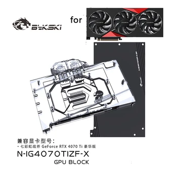 Bykski Su Bloğu için Renkli GeForce RTX 4070 Ti Savaş AX GPU Kartı / Bakır Soğutma Radyatörü RGB AURA / N-IG4070TIZF-X