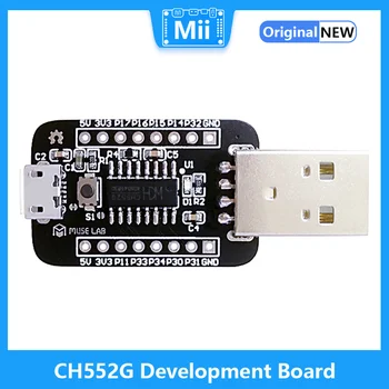 CH552G Geliştirme Kurulu / Çekirdek Kurulu 8051 USB Mikrodenetleyici CH551G / CH552G / CH554G WCH