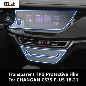 CHANGAN CS35 artı 18-21 Araba İç Merkezi Konsol Şeffaf TPU koruyucu film Anti-scratch Onarım Filmi Aksesuarları