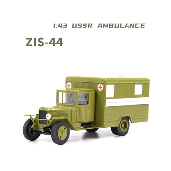 Diecast 1/43 Ölçekli Simülasyon Araba Modeli Bitmiş SSM1504 en Sovyet Askeri Kagis ZIS-44 Tıbbi Ambulans Oyuncak Hediye