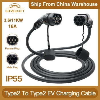 ERDAN EV şarj kablosu 11KW Tek/Üç Fazlı Tip 2 IEC 62196 EVSE Elektrikli Araç için Dişi Erkek Fiş Uzatma Kablosu