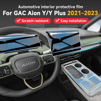 GAC Aion Y Artı 2021-2023 Araba İç Şanzıman Paneli Anti-Scratch Koruyucu Onarım Şeffaf TPU Filmi Aksesuarları Sticker