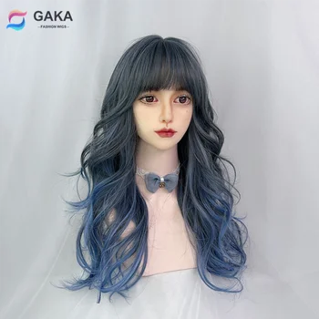 GAKA kadın Uzun Peruk Sentetik Saç Degrade Pus Mavi Kıvırcık ısıya dayanıklı kahküllü peruk