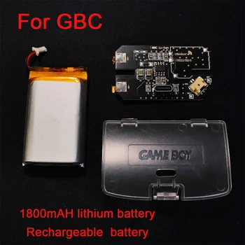 Game Boy Color GBC Şarj Edilebilir lityum pil modülü 1800mAh lityum pil boşaltılabilir ve kullanılabilir