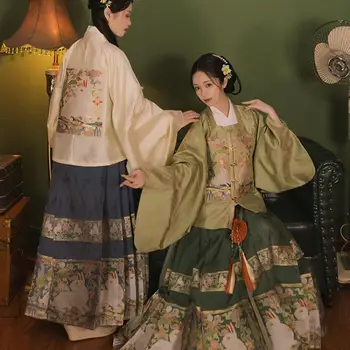 Geleneksel Çin Kadın At Etek Hanfu Elbise Bahar Sonbahar Yeni Cosplay Soyunma Saten Yenilik Sahne Performansı Giyim