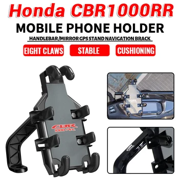 Honda CBR 1000RR CBR1000RR CBR 1000 RR 2004-2023 Aksesuarları motosiklet gidonu Cep telefon tutucu GPS stand braketi