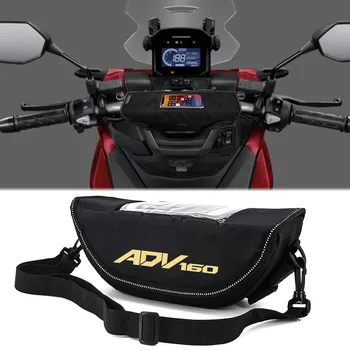 HONDA için ADV160 adv160 ADV adv Motosiklet aksesuar Su Geçirmez Ve Toz Geçirmez Gidon saklama çantası navigasyon çantası