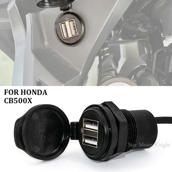 Honda için CB500X 2019 Soket Splitter 2 USB şarj aleti Kapak araba şarjı ile led ışıklı güç adaptörü Motosiklet Soket Montaj