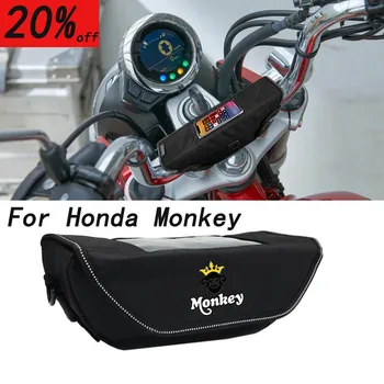 Honda Monkey Motosiklet aksesuar Su Geçirmez Ve Toz Geçirmez Gidon saklama çantası navigasyon çantası