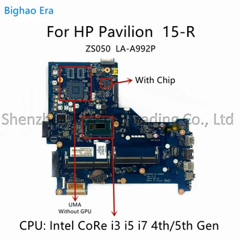 HP Pavilion 15-R Laptop Anakart ı3 ı5 ı7 CPU UMA ZS050 LA-A992P LA-B972P MB SPS:760781-501 760968-001 790668-501