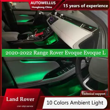 Iç Led Lamba Süslemeleri App Mmı Control10 Renk Ortam Işığı Range Rover Evoque 2020 2021 için