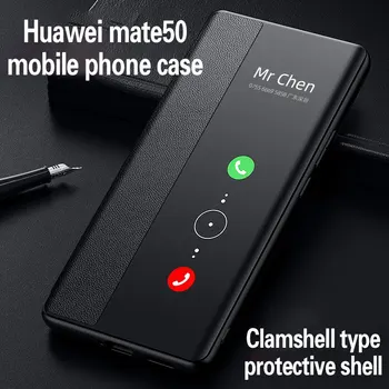 Iş Huawei mate 50 pro telefon kılıfı Kapaklı Kılıf mate 40 pro koruma kılıfı Yeni p50 p40 Her şey dahil anti-sonbahar advance