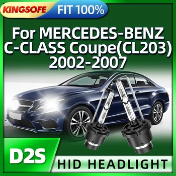 KİNGSOFE D2S Xenon Ampul HID Lamba Araba Far MERCEDES-BENZ C sınıfı İçin CoupeCL203 2002 2003 2004 2005 2006 2007