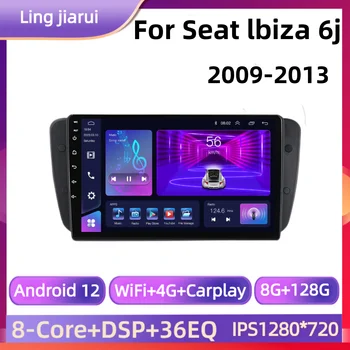 Ling Jiarui AI Ses 2 din Android otomobil radyosu Seat Ibiza için 6j 2009 - 2013 2010 Carplay 4G Araba Multimedya GPS 2din Autoradio