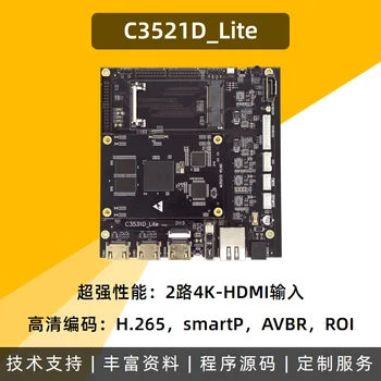 Linkpi 3521d Lite hi3521d değerlendirme kurulu geliştirme kurulu 4K kodlayıcı HDMI kayıt ve yayın