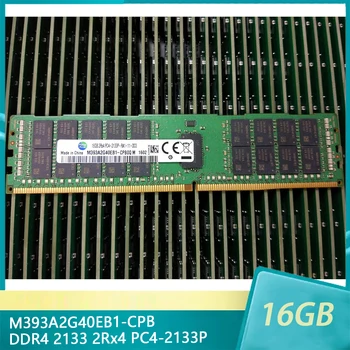M393A2G40EB1 - CPB Samsung RAM DDR4 2133 16 GB 16G 2Rx4 PC4-2133P Sunucu Belleği Hızlı Gemi Yüksek Kalite