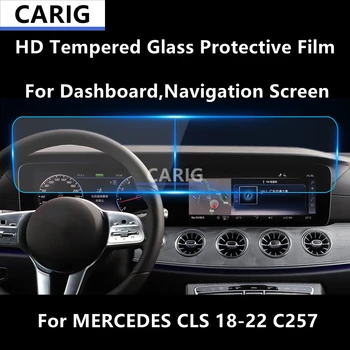 MERCEDES CLS için 18-22 C257 Pano, Navigasyon Ekran HD Temperli Cam koruyucu film Anti-scratch Onarım Filmi