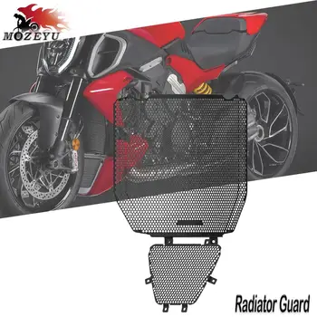 Motosiklet Diavel V4 Radyatör Koruma Izgarası ızgara kapağı Yağ Soğutucu Guard Koruyucu Koruma Ducati Diavel V4 2023 2024