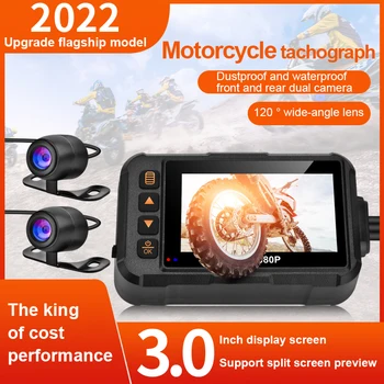 Motosiklet HD DVR Kamera 3 inç 1080PFull HD Ön Dikiz Motosiklet Kamera Gidon Sabitleme Su Geçirmez Motosiklet Siyah