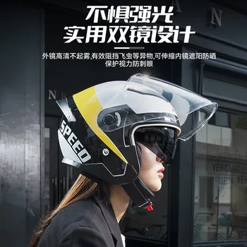 Motosiklet Kask Kış Sıcak Tutmak Erkek Kadın Elektrikli Sürme Kask Havalandırmak Rahat Anti Sis Çift Lens emniyet kaskı